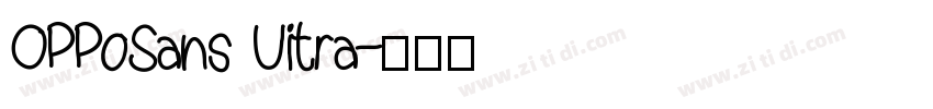 OPPoSans Uitra字体转换